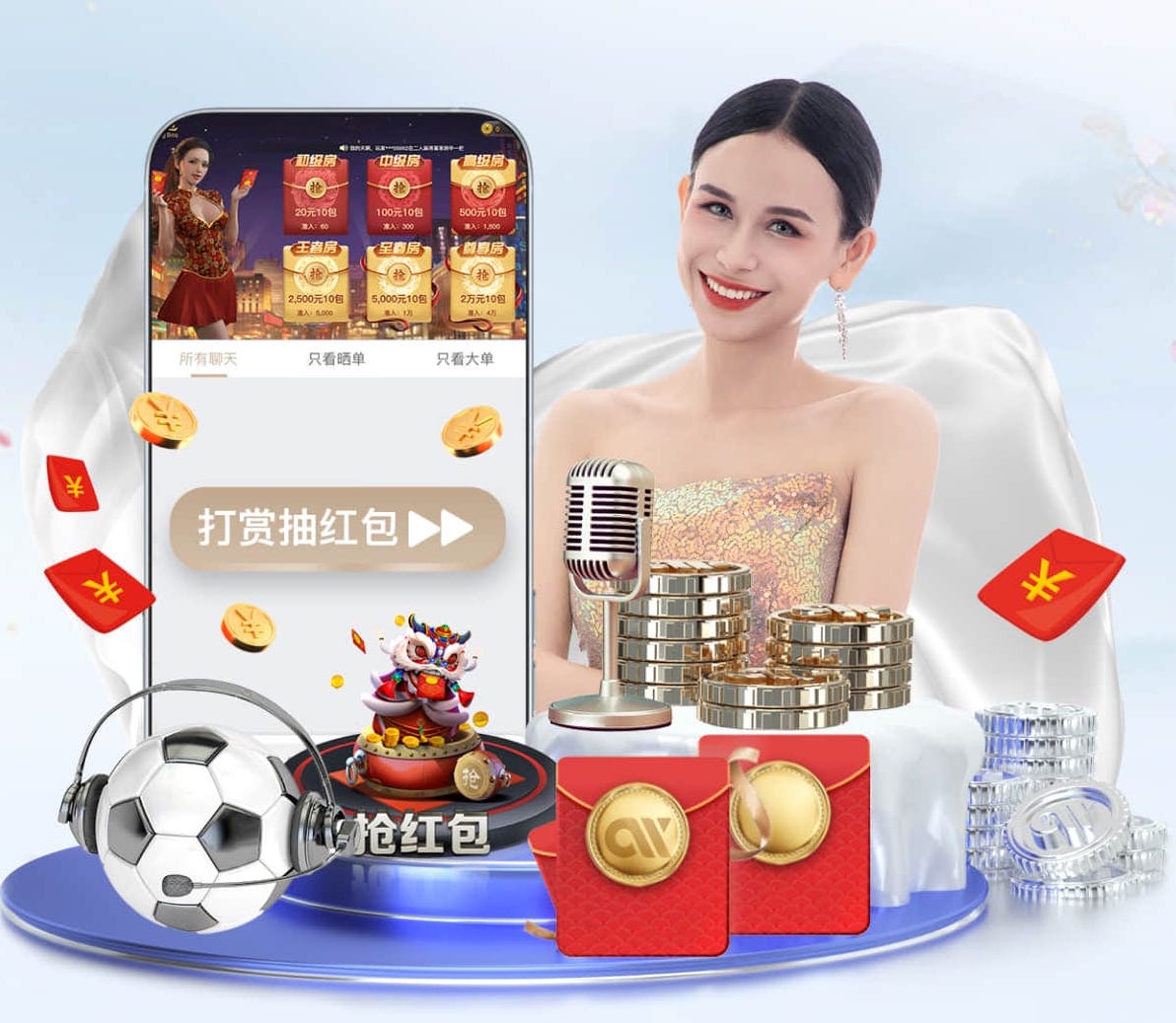 2026世界杯指定网站 河源庭院园林绿化工程验收标准
